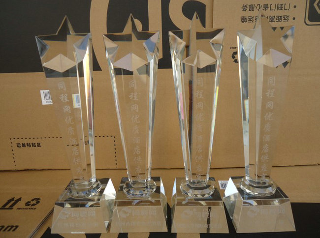水晶獎杯