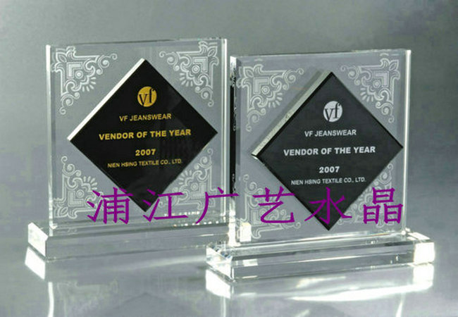 水晶獎牌