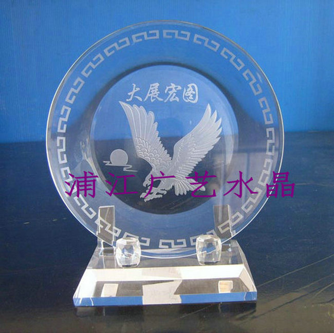 水晶獎牌