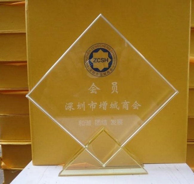 水晶獎牌