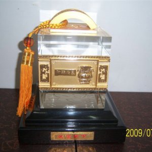 水晶合金禮品